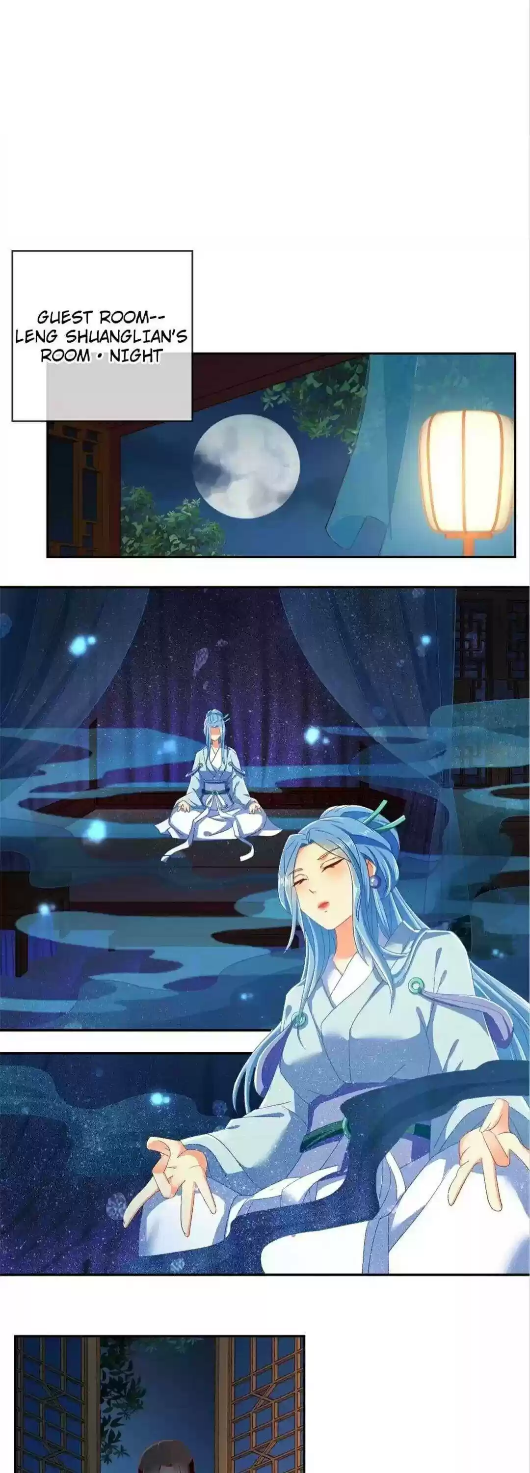 The Evil King's Wicked Consort Chapter 55