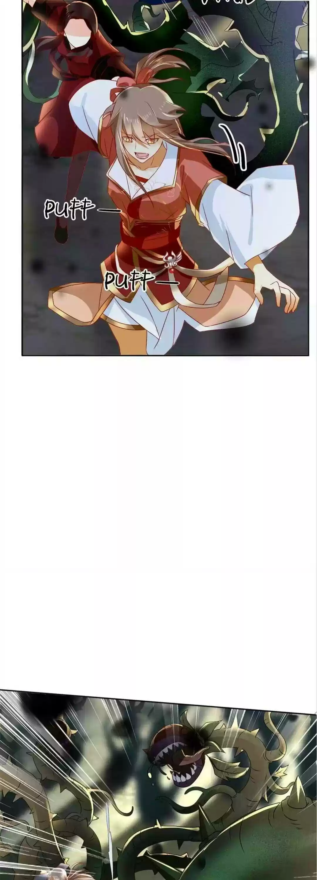 The Evil King's Wicked Consort Chapter 56