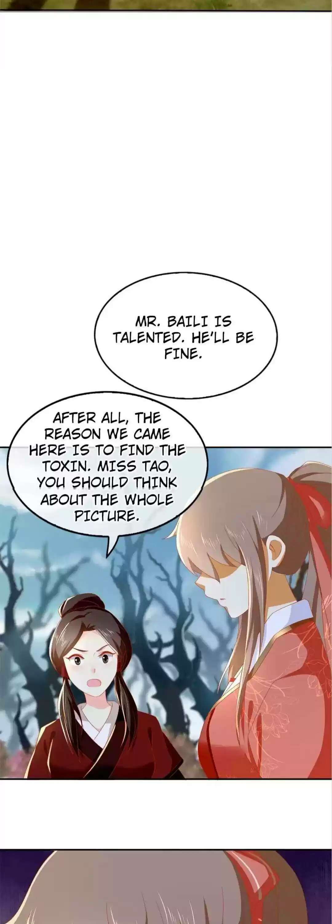 The Evil King's Wicked Consort Chapter 56