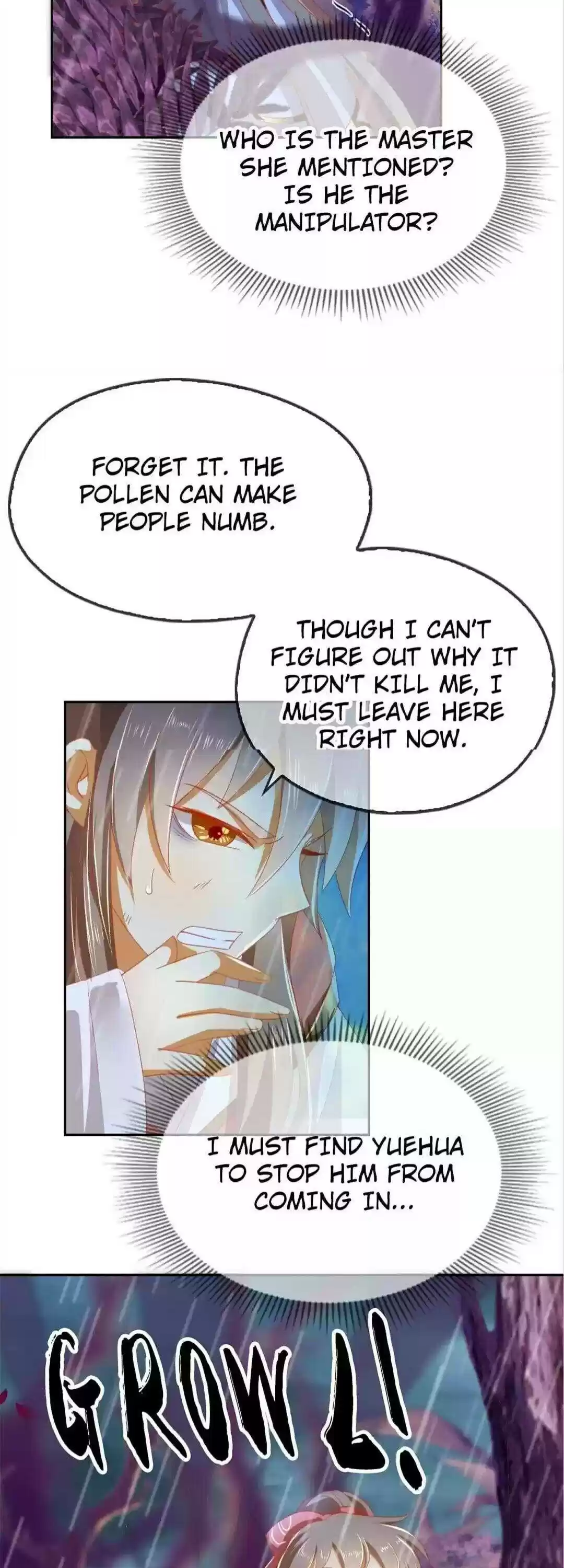 The Evil King's Wicked Consort Chapter 57