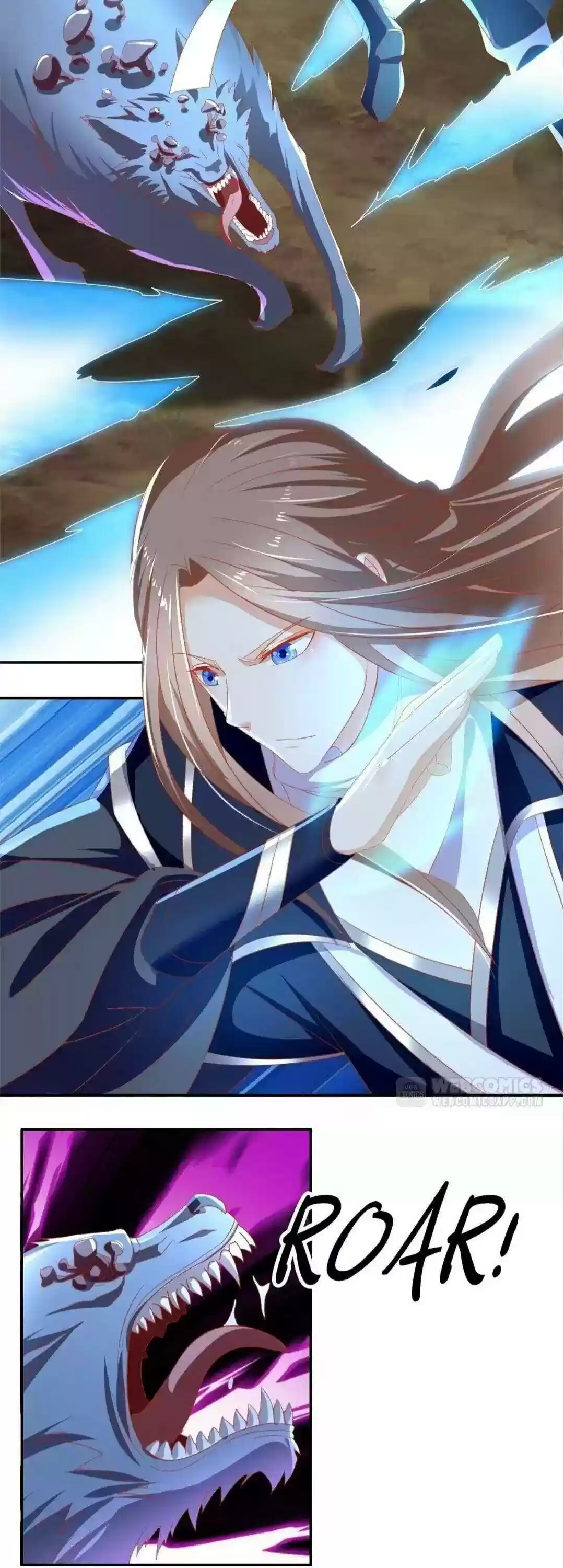 The Evil King's Wicked Consort Chapter 57