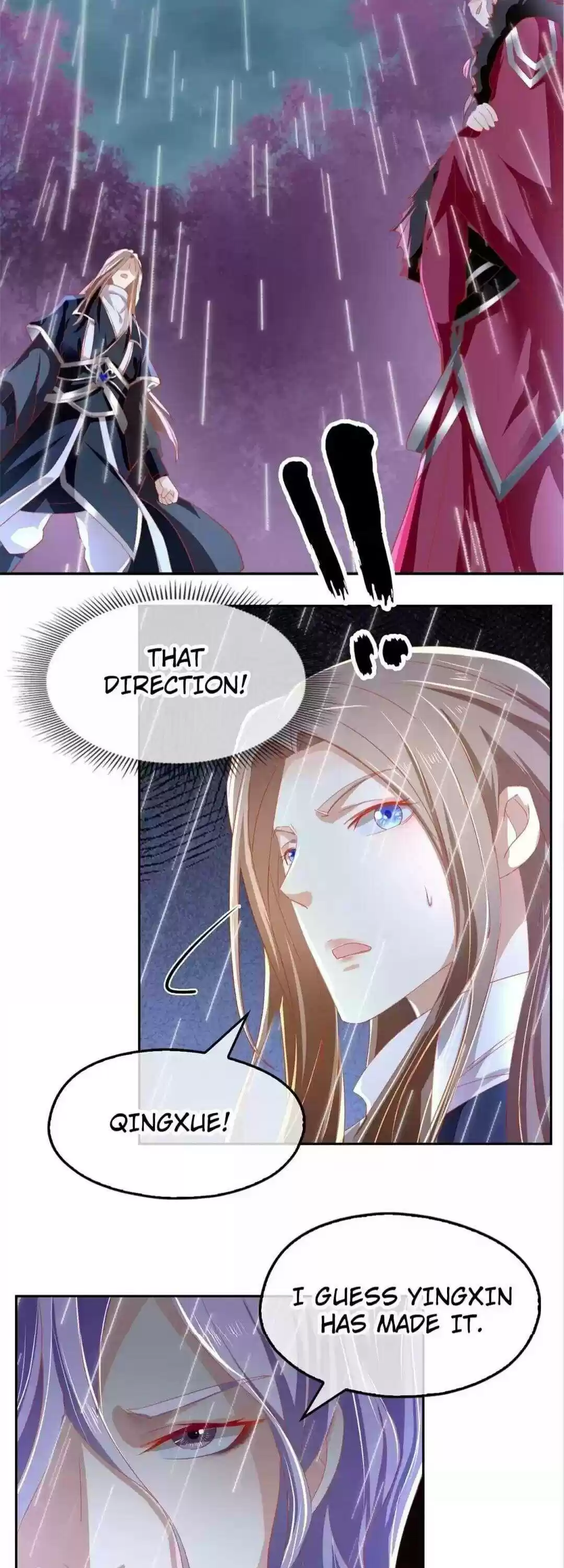 The Evil King's Wicked Consort Chapter 57