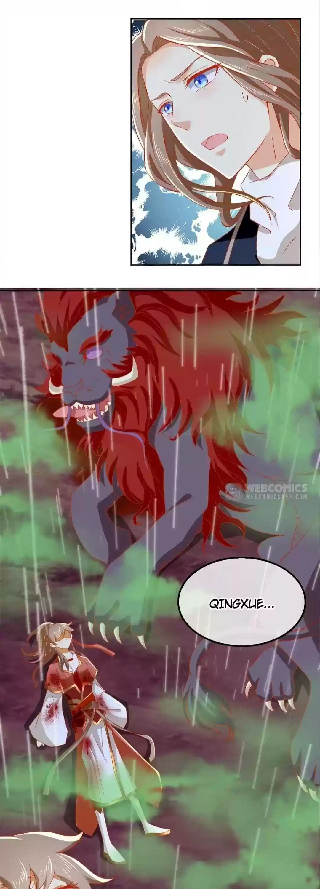 The Evil King's Wicked Consort Chapter 58