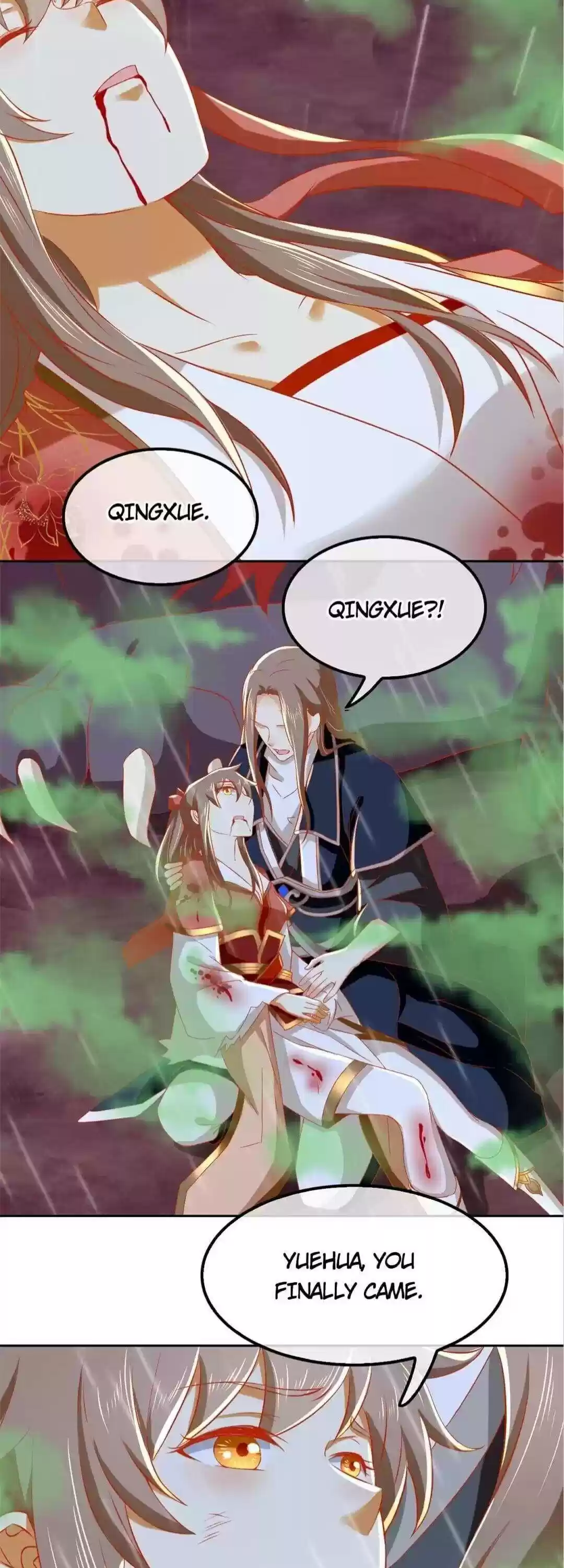 The Evil King's Wicked Consort Chapter 58