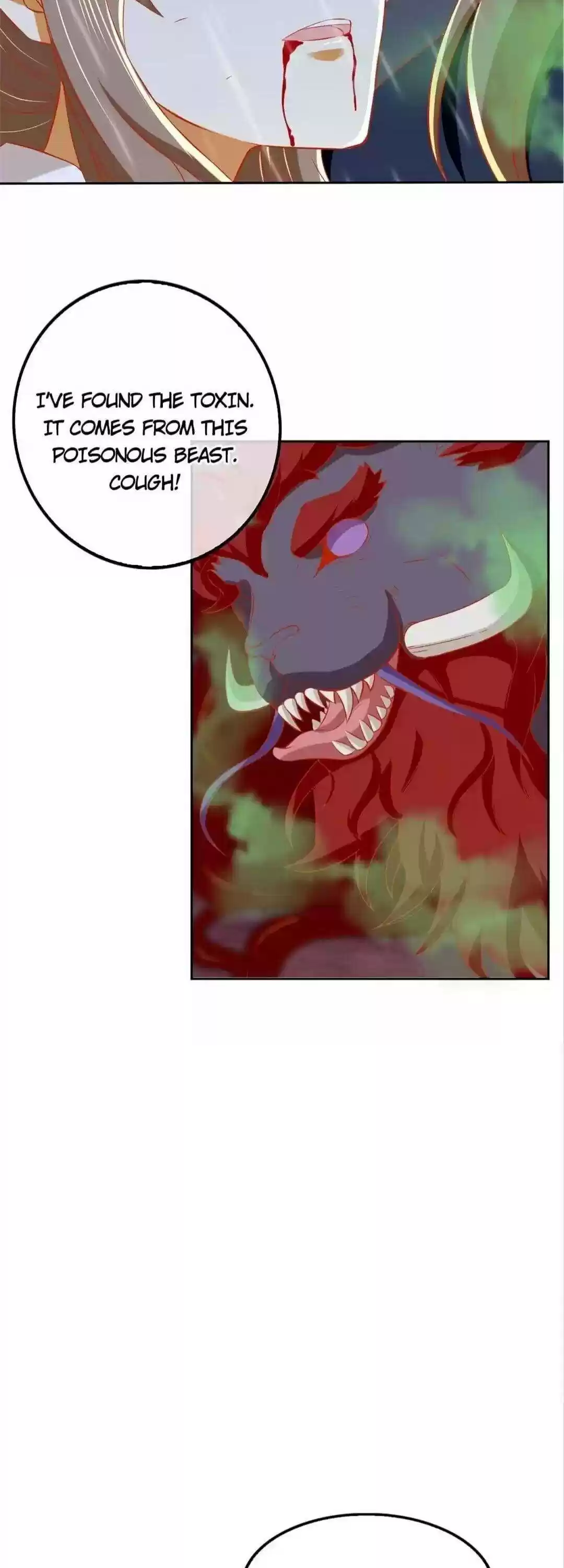 The Evil King's Wicked Consort Chapter 58