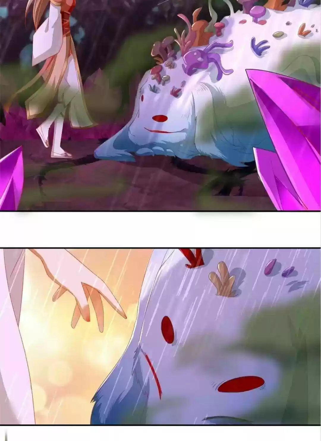 The Evil King's Wicked Consort Chapter 59