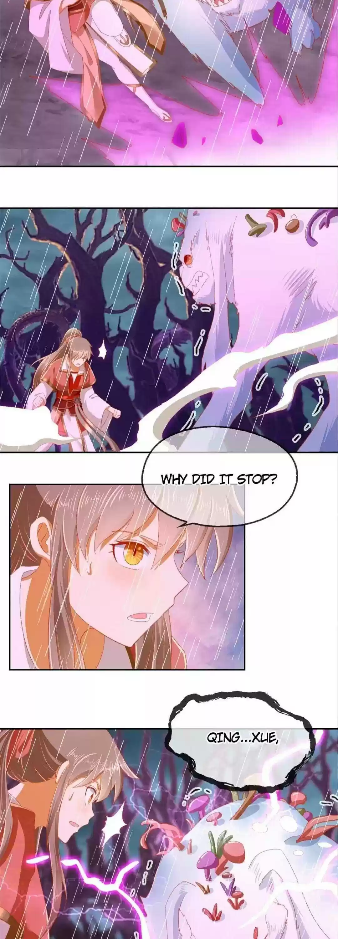 The Evil King's Wicked Consort Chapter 59