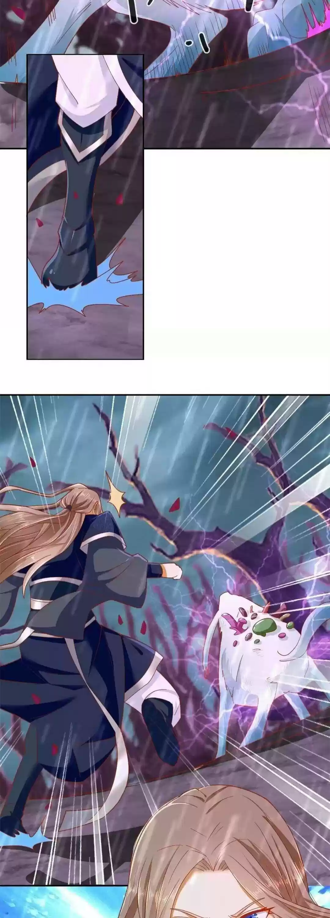 The Evil King's Wicked Consort Chapter 59