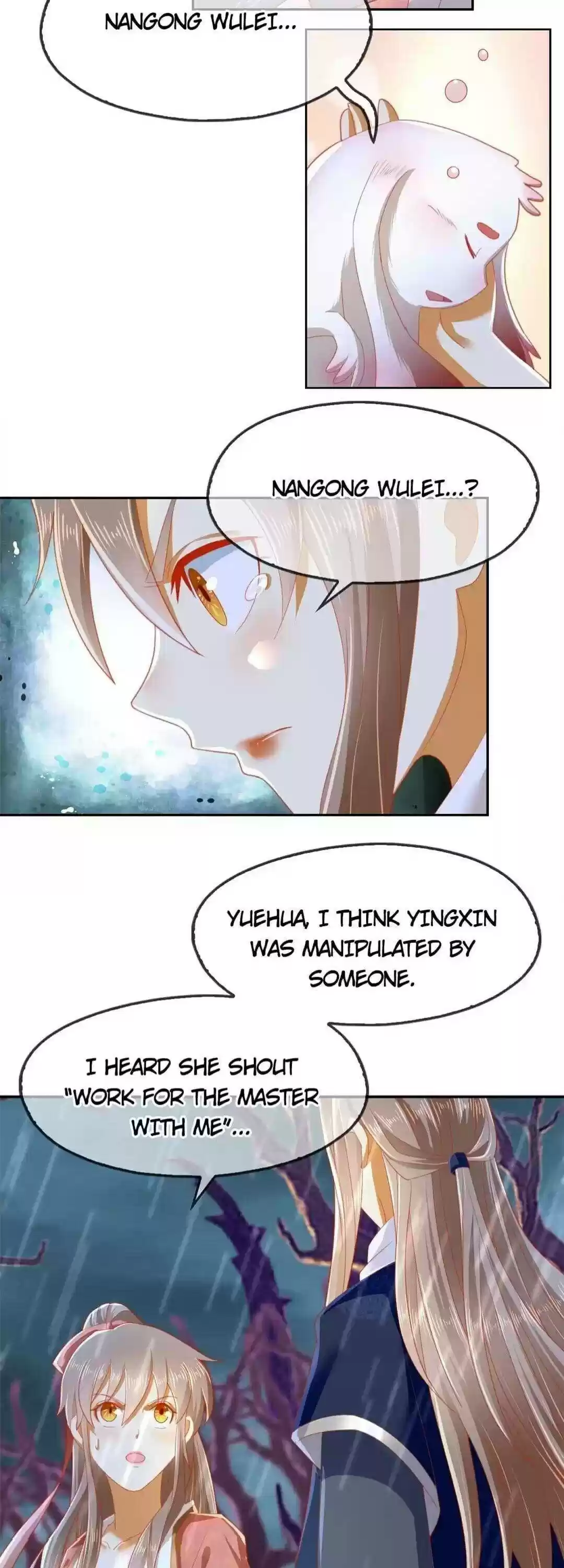 The Evil King's Wicked Consort Chapter 59