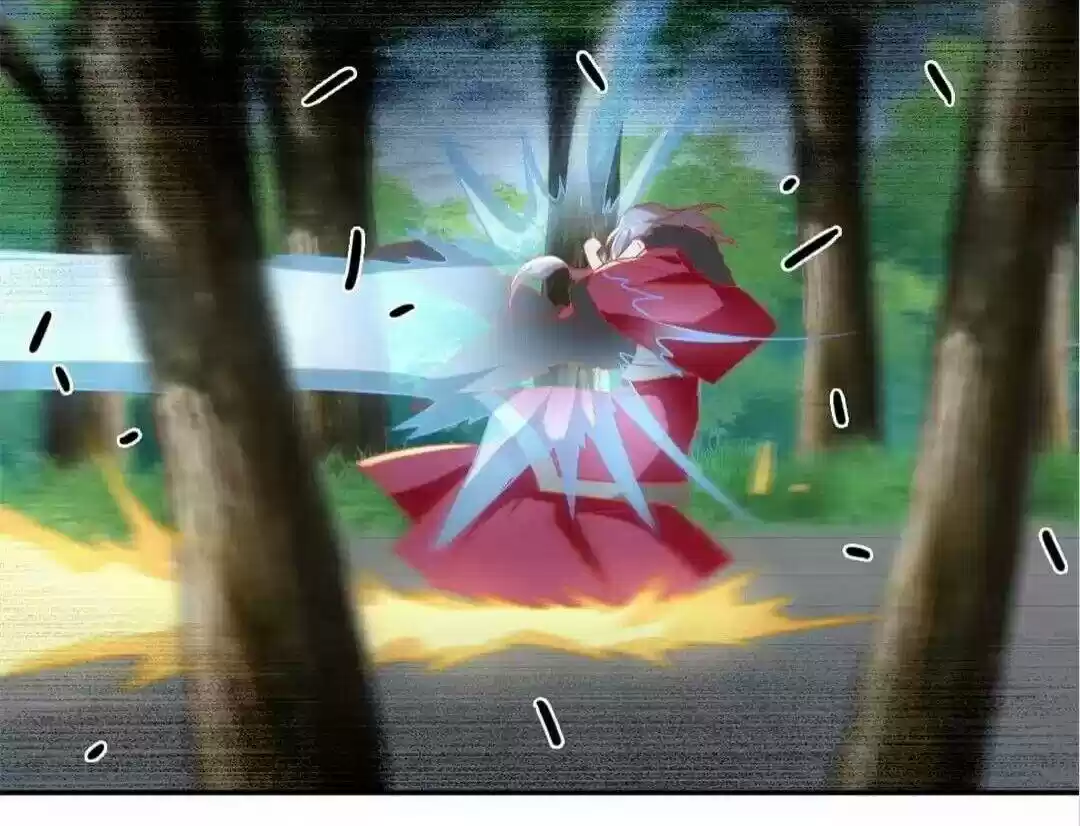 The Evil King's Wicked Consort Chapter 61