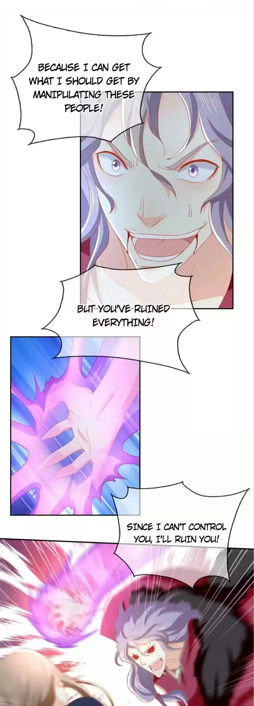 The Evil King's Wicked Consort Chapter 61