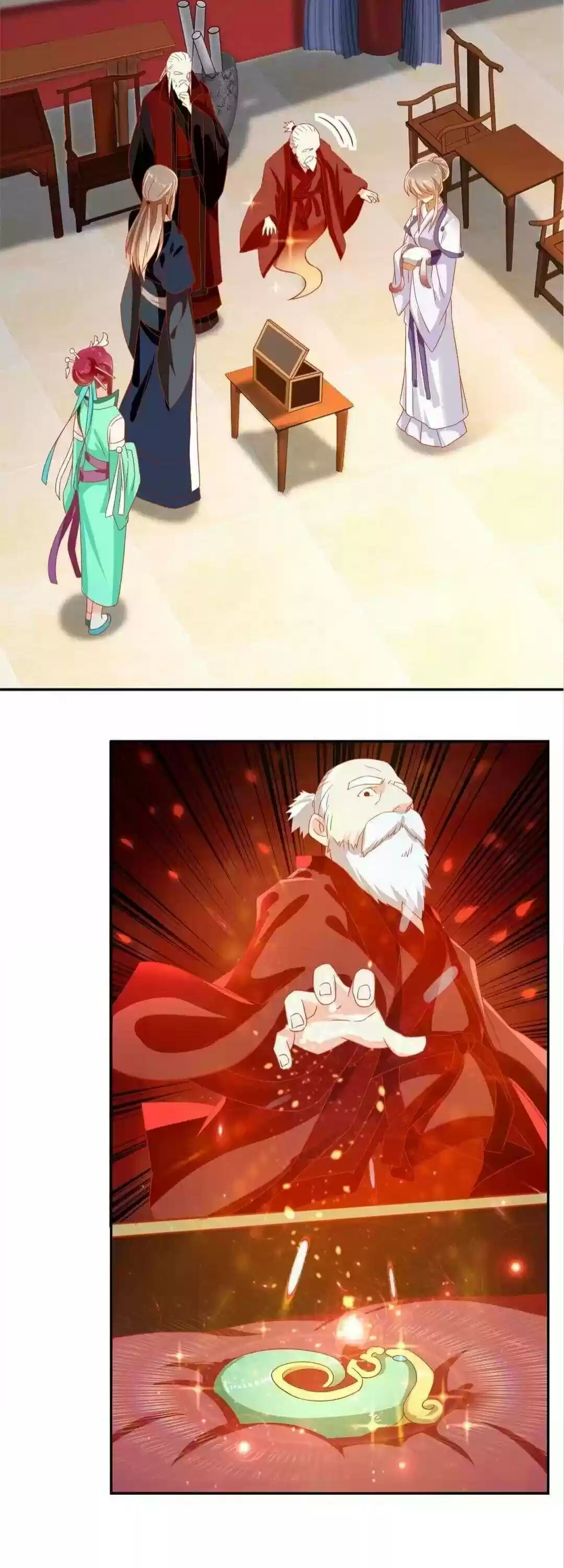 The Evil King's Wicked Consort Chapter 62