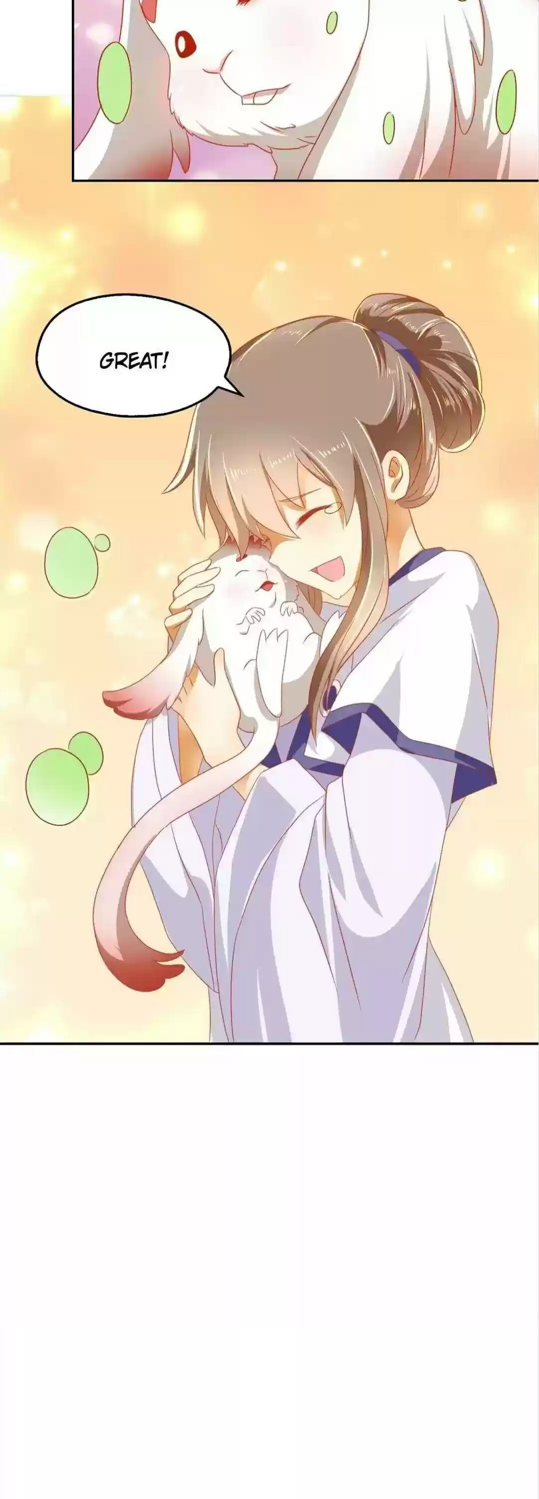 The Evil King's Wicked Consort Chapter 62