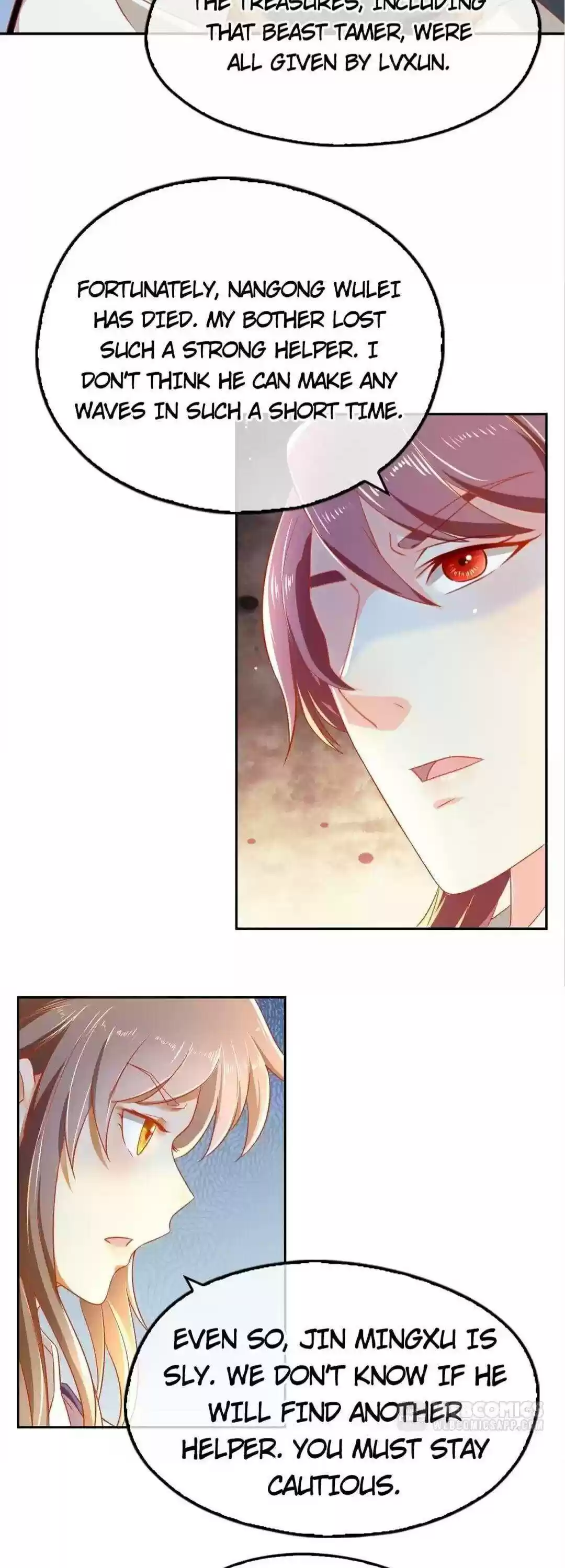 The Evil King's Wicked Consort Chapter 62