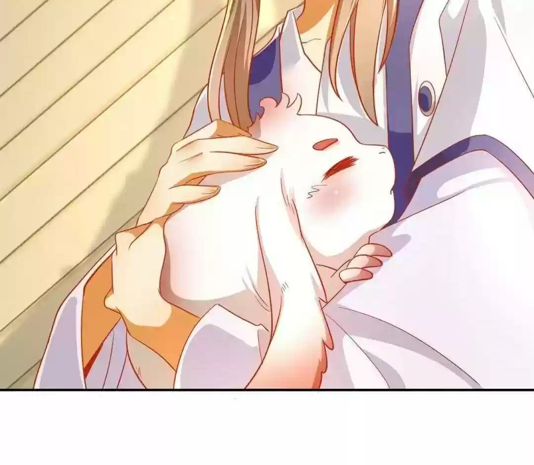 The Evil King's Wicked Consort Chapter 62