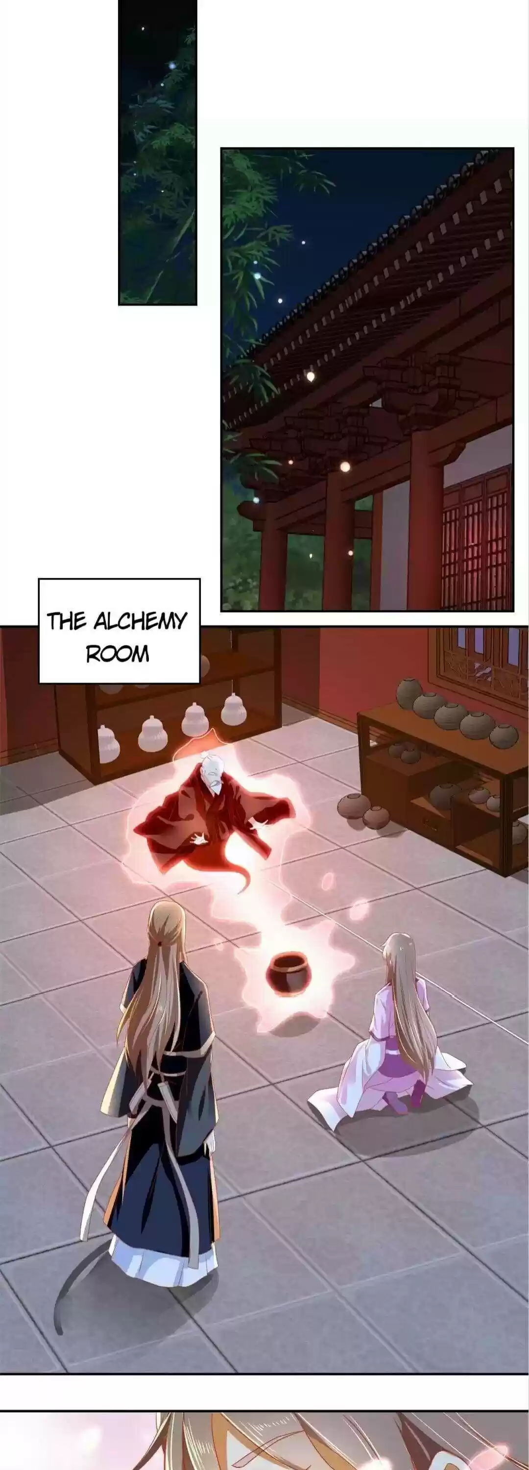 The Evil King's Wicked Consort Chapter 63