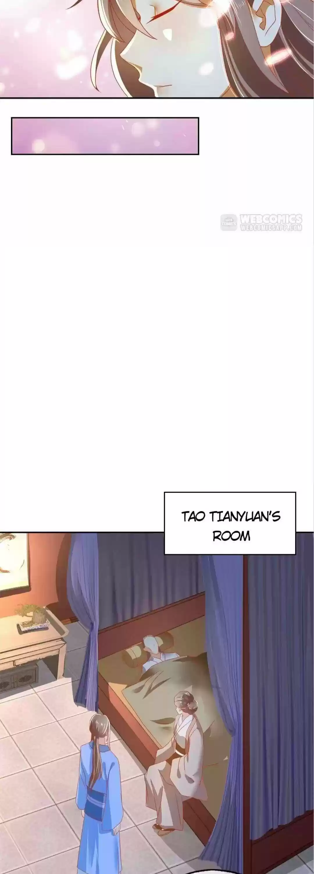 The Evil King's Wicked Consort Chapter 63