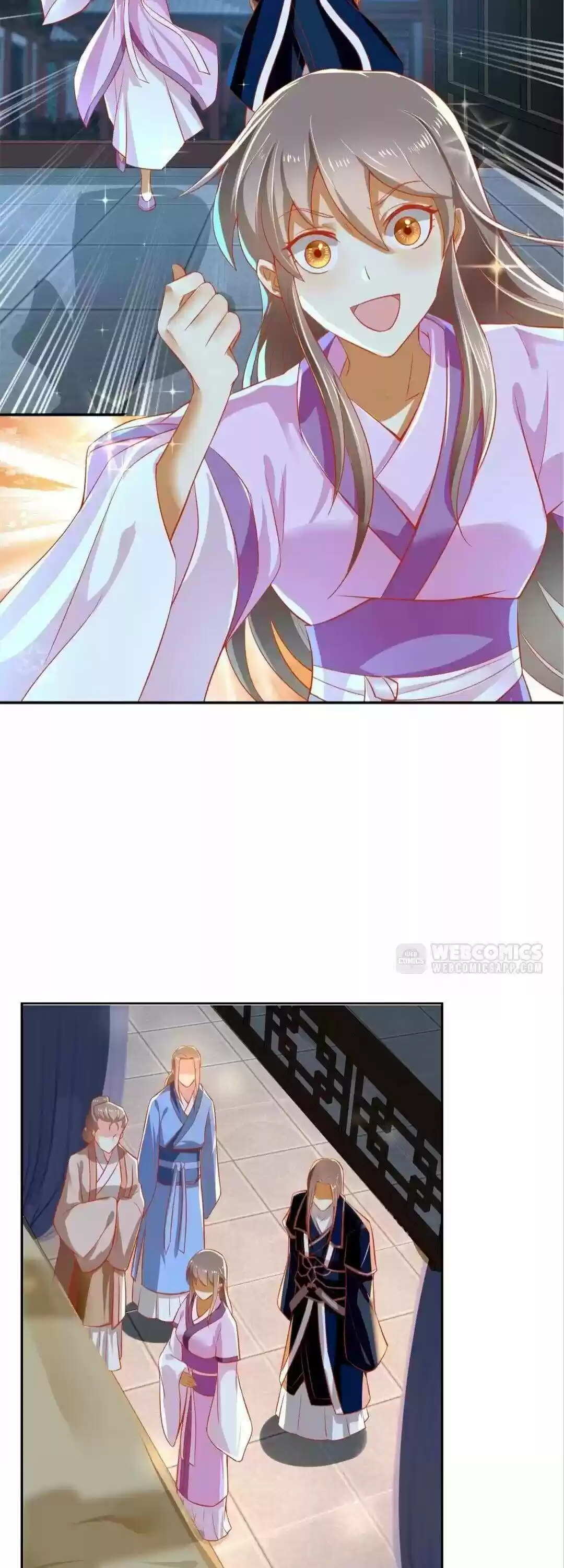 The Evil King's Wicked Consort Chapter 63