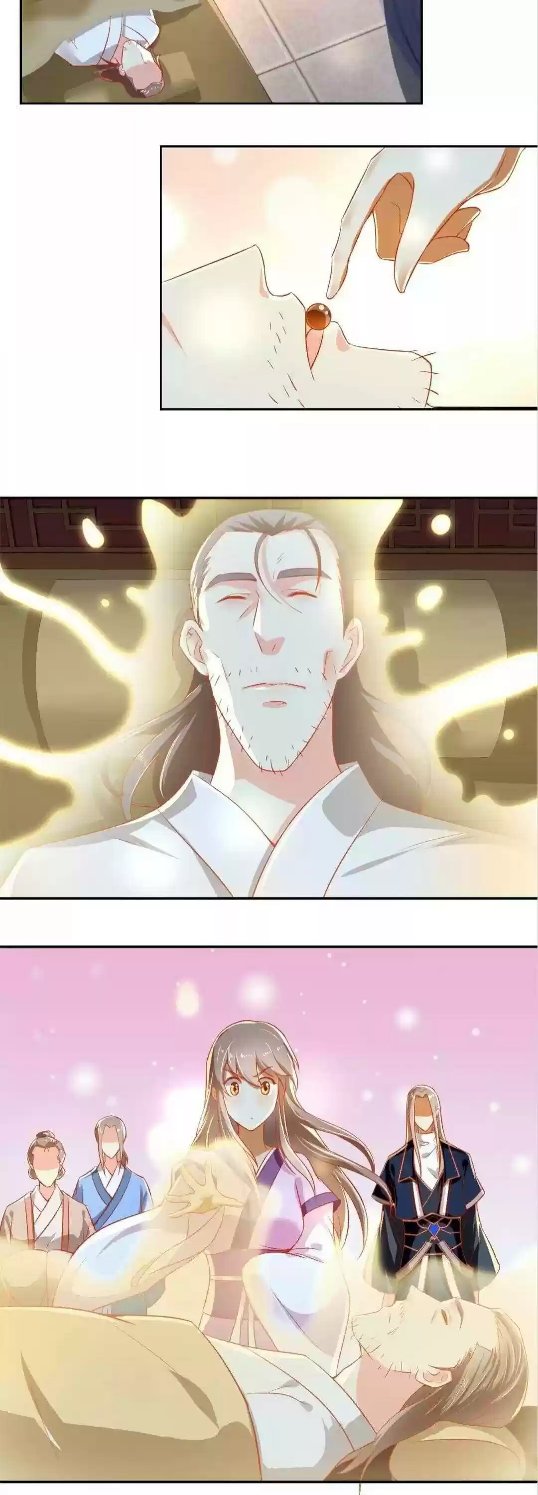 The Evil King's Wicked Consort Chapter 63