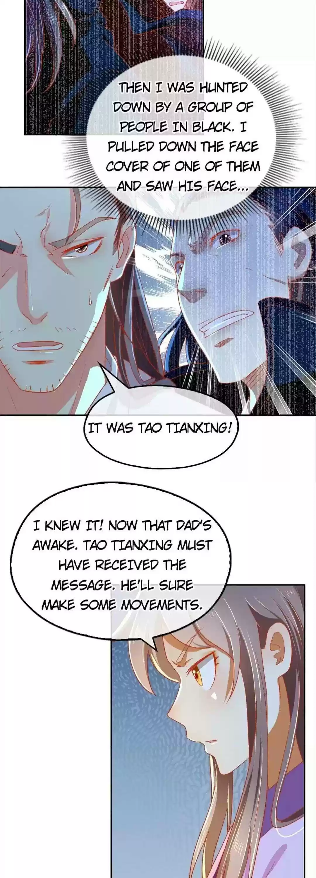 The Evil King's Wicked Consort Chapter 63