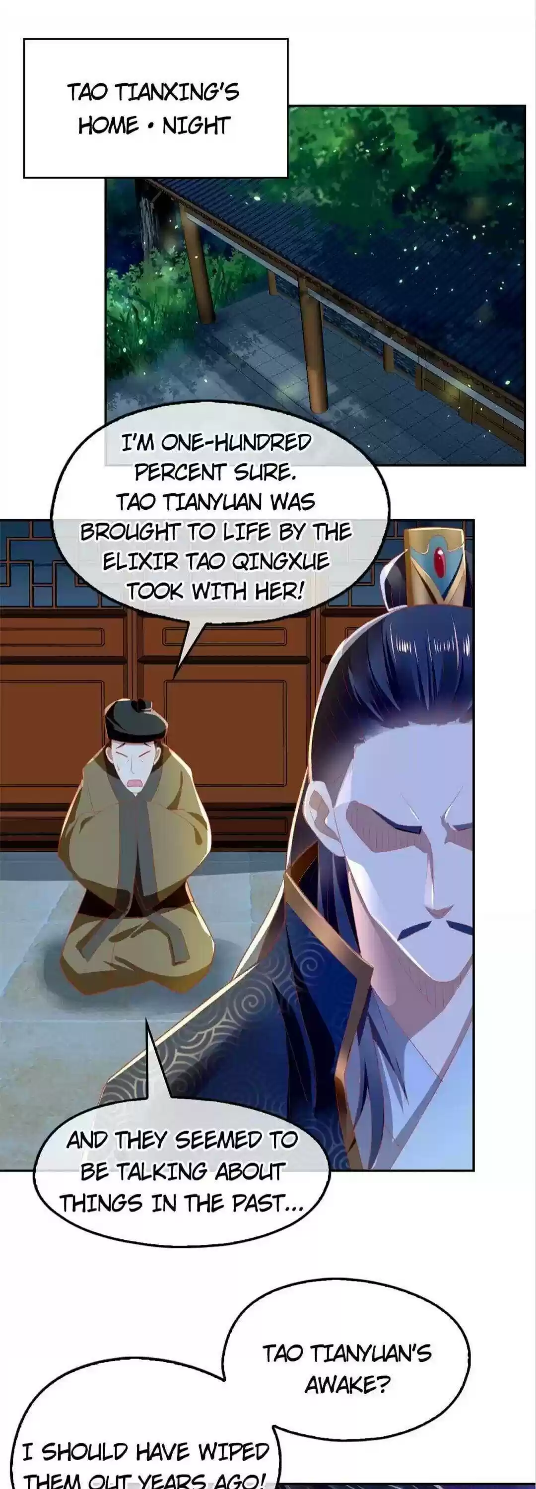 The Evil King's Wicked Consort Chapter 63