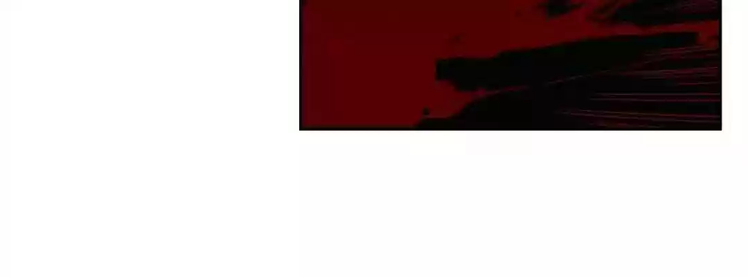 The Evil King's Wicked Consort Chapter 63