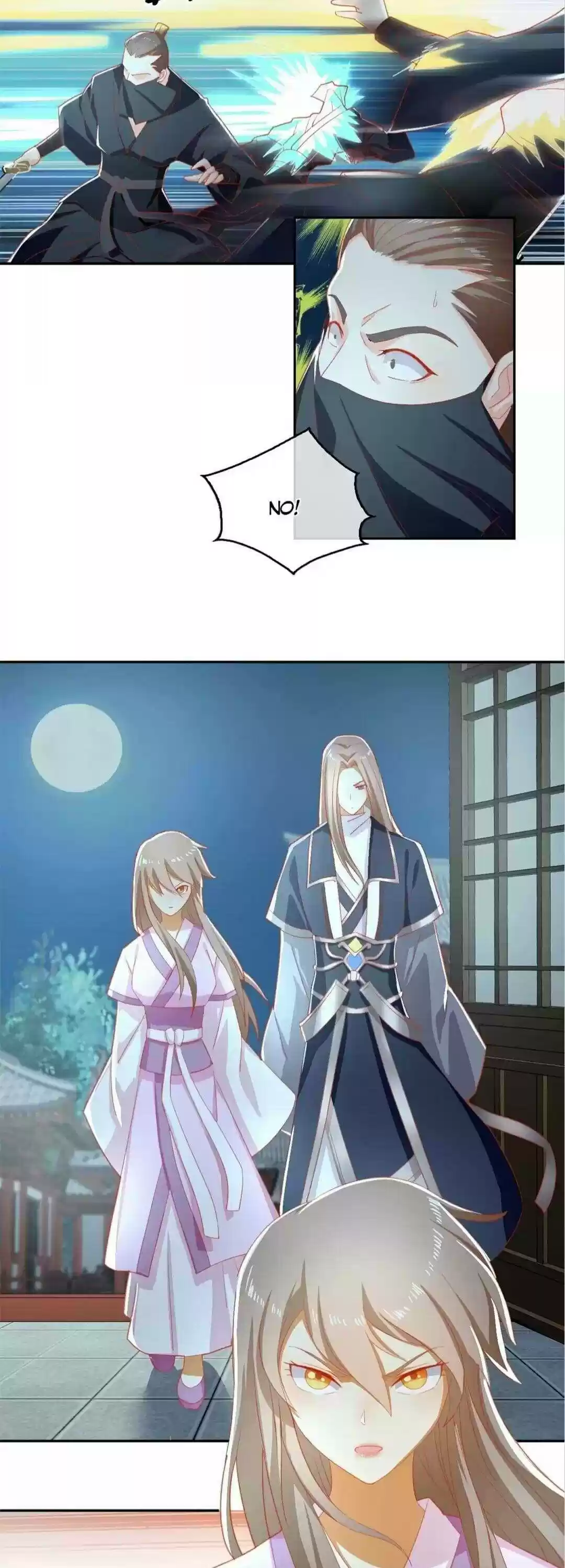 The Evil King's Wicked Consort Chapter 64