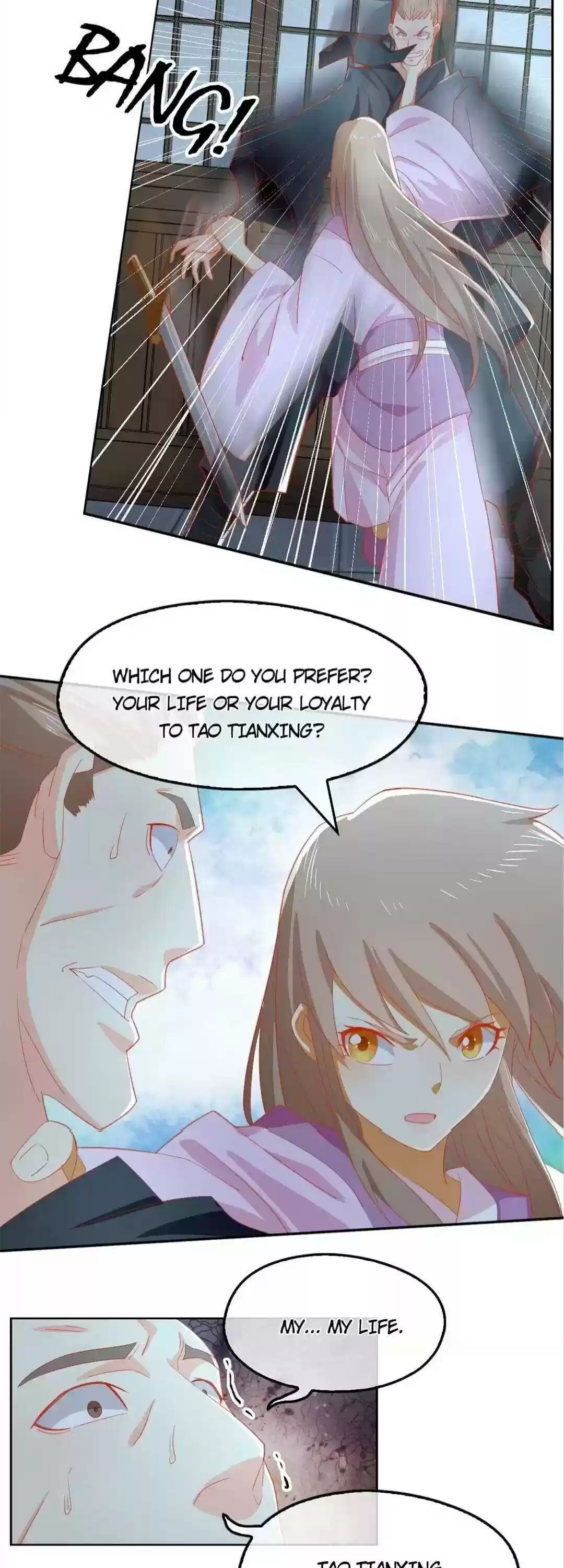 The Evil King's Wicked Consort Chapter 64