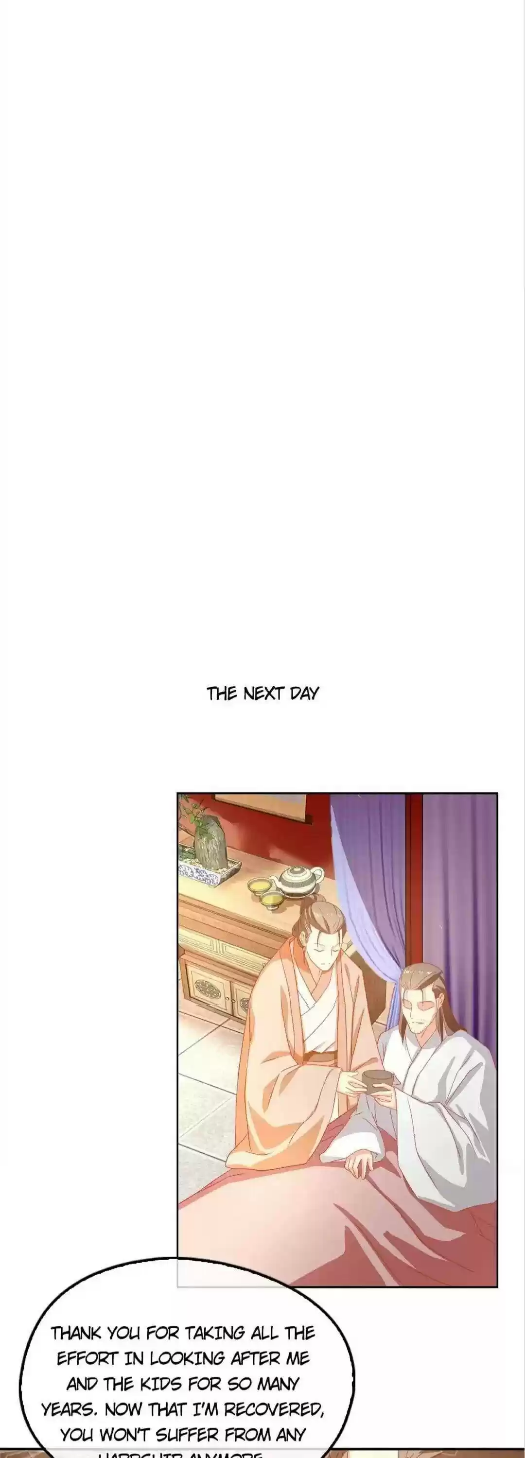 The Evil King's Wicked Consort Chapter 64