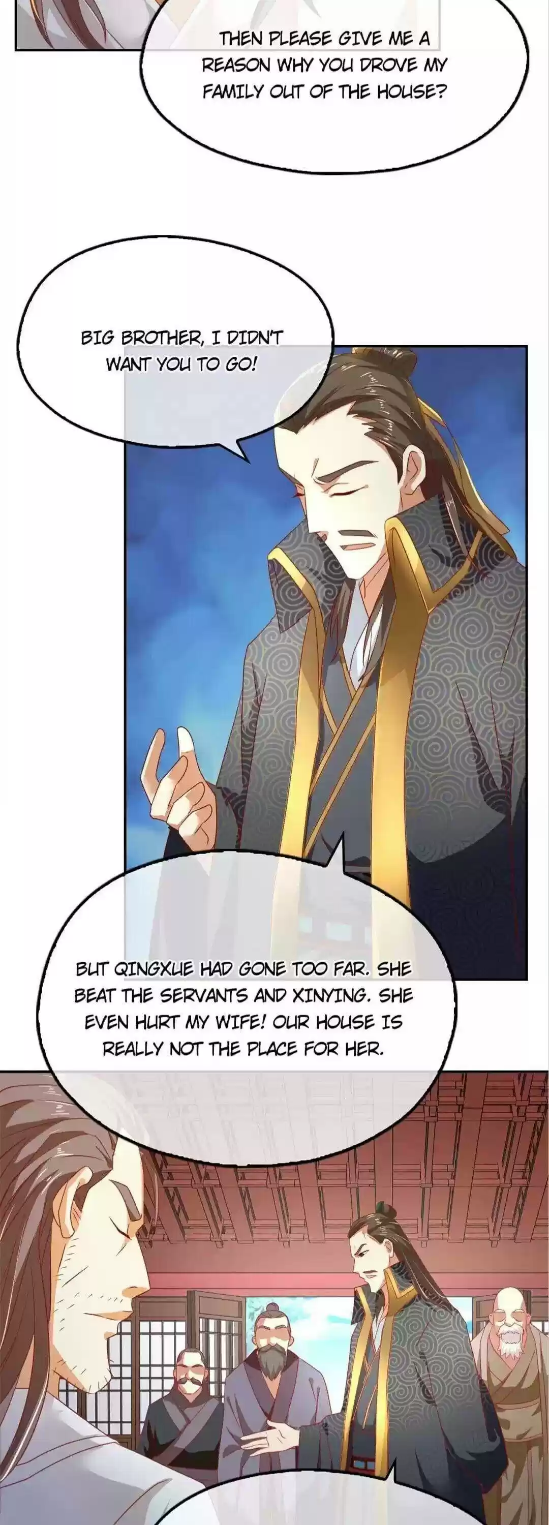 The Evil King's Wicked Consort Chapter 64