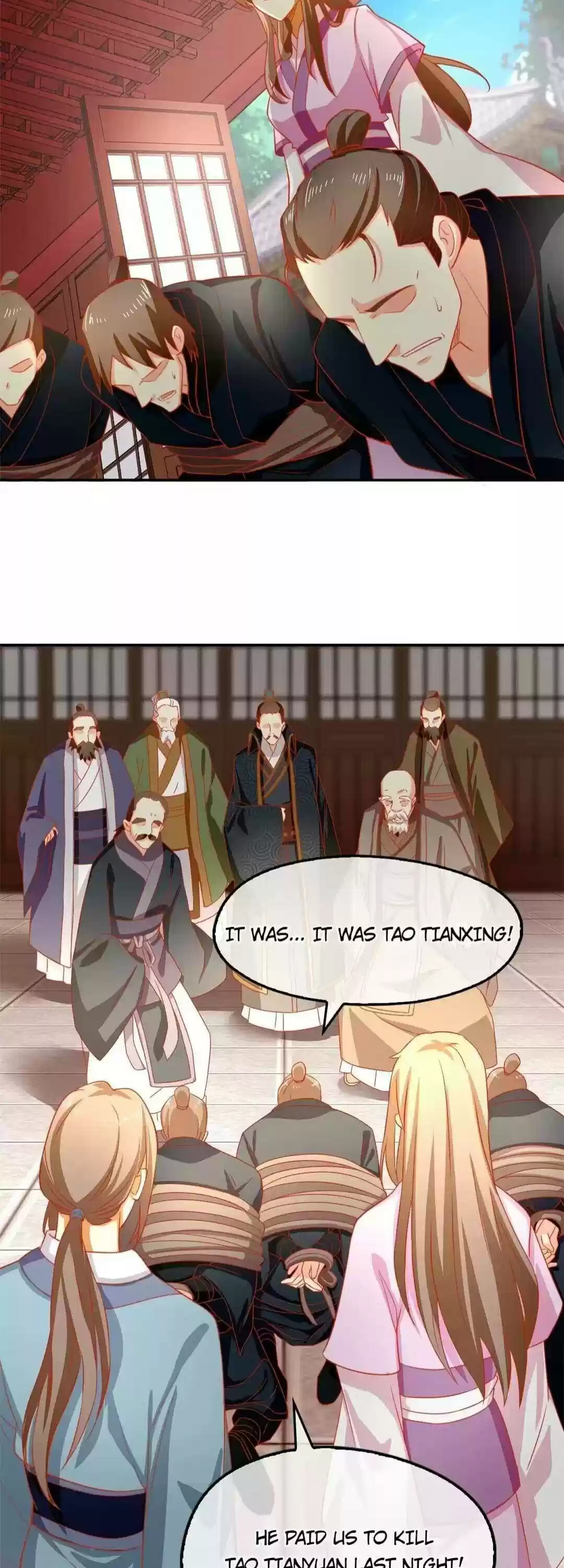 The Evil King's Wicked Consort Chapter 64