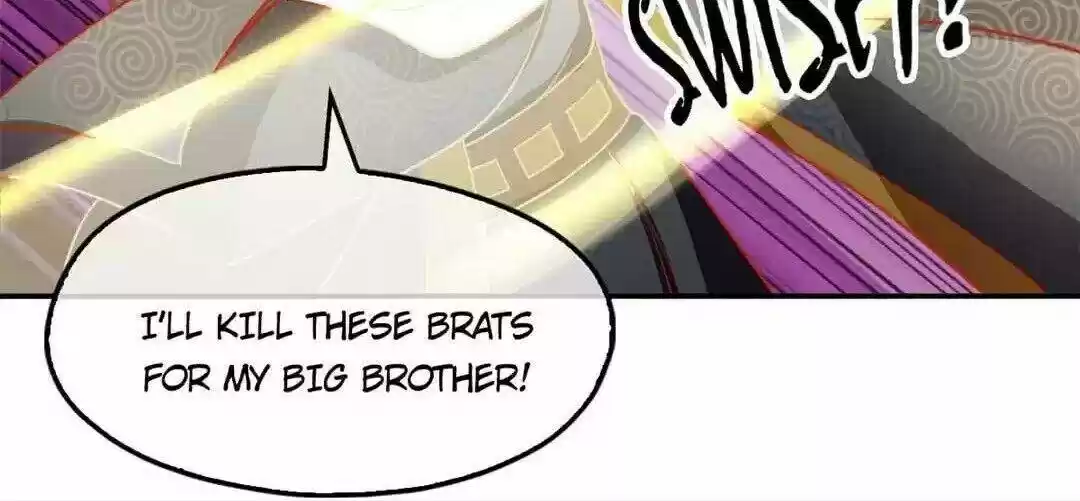 The Evil King's Wicked Consort Chapter 64