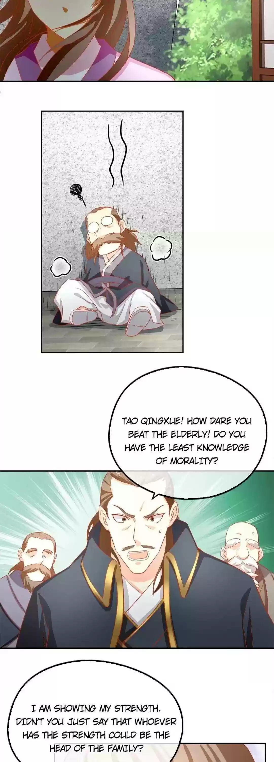 The Evil King's Wicked Consort Chapter 64