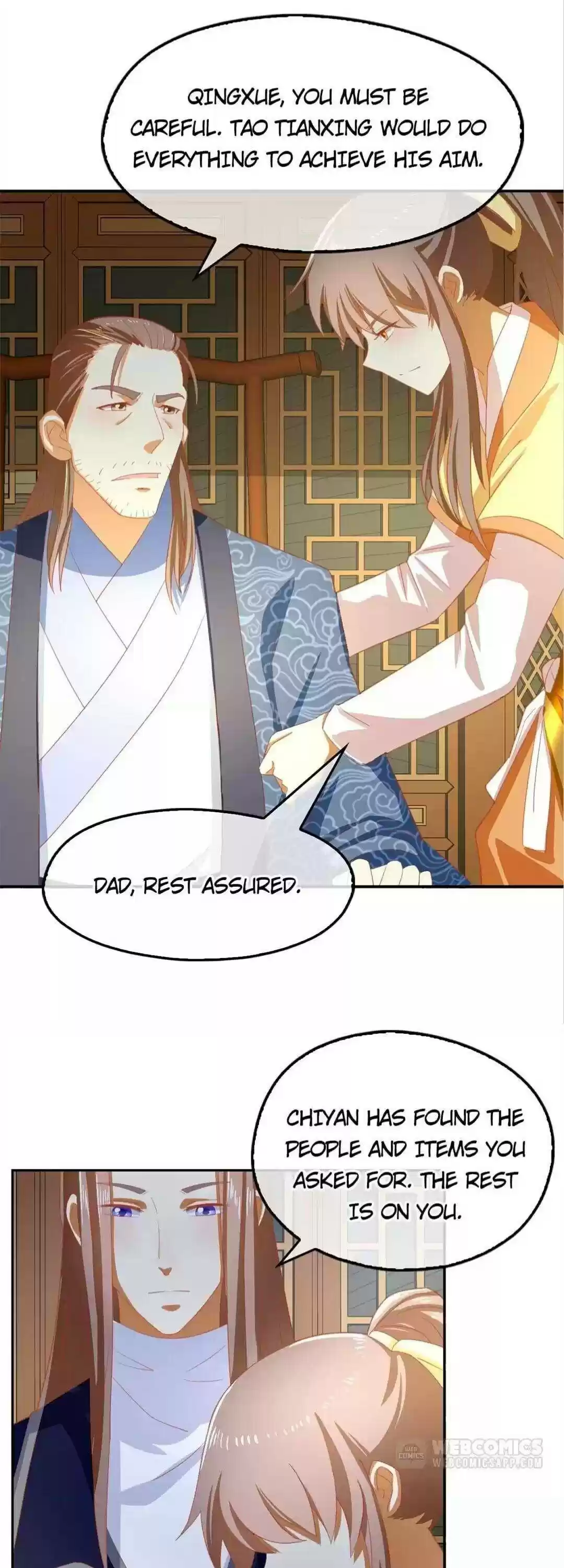 The Evil King's Wicked Consort Chapter 65