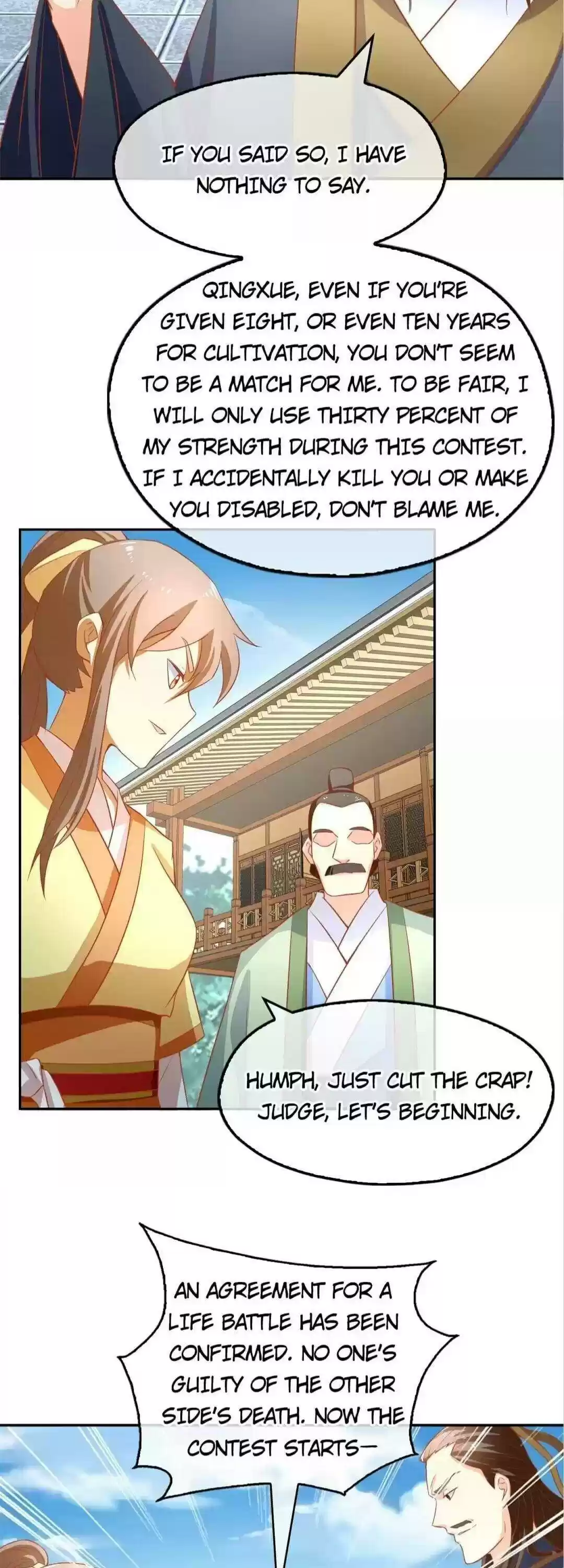 The Evil King's Wicked Consort Chapter 65