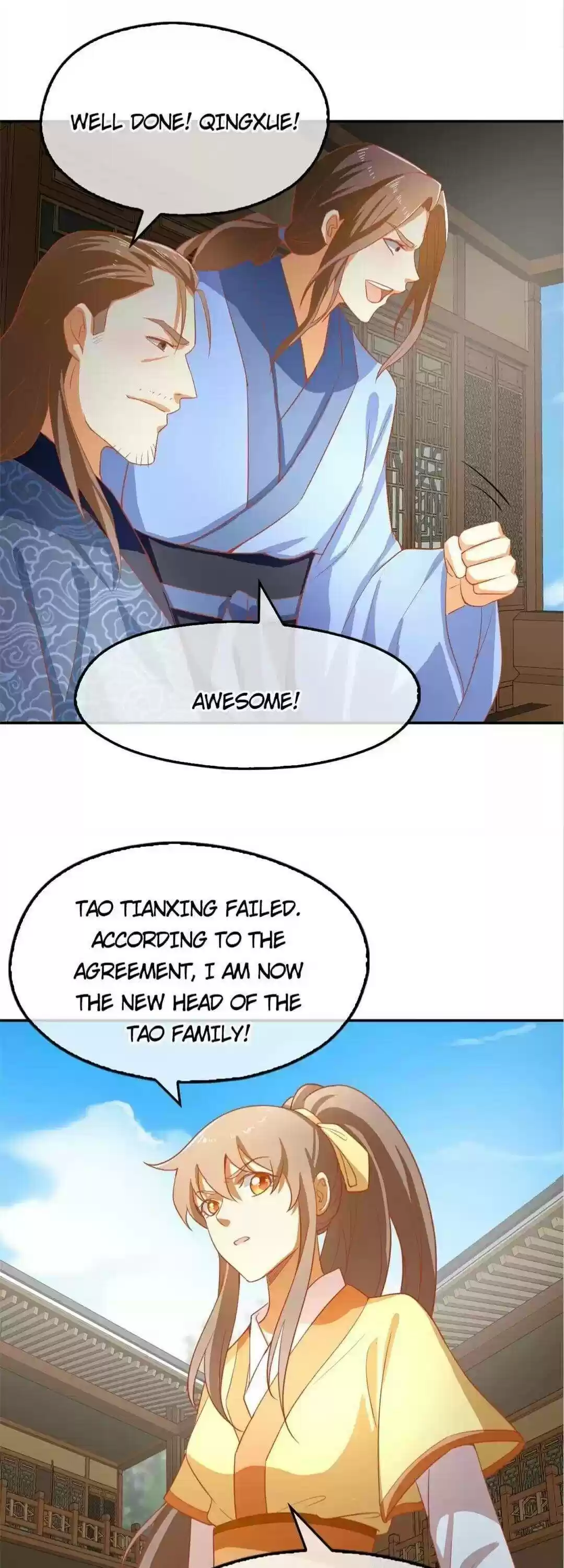 The Evil King's Wicked Consort Chapter 65