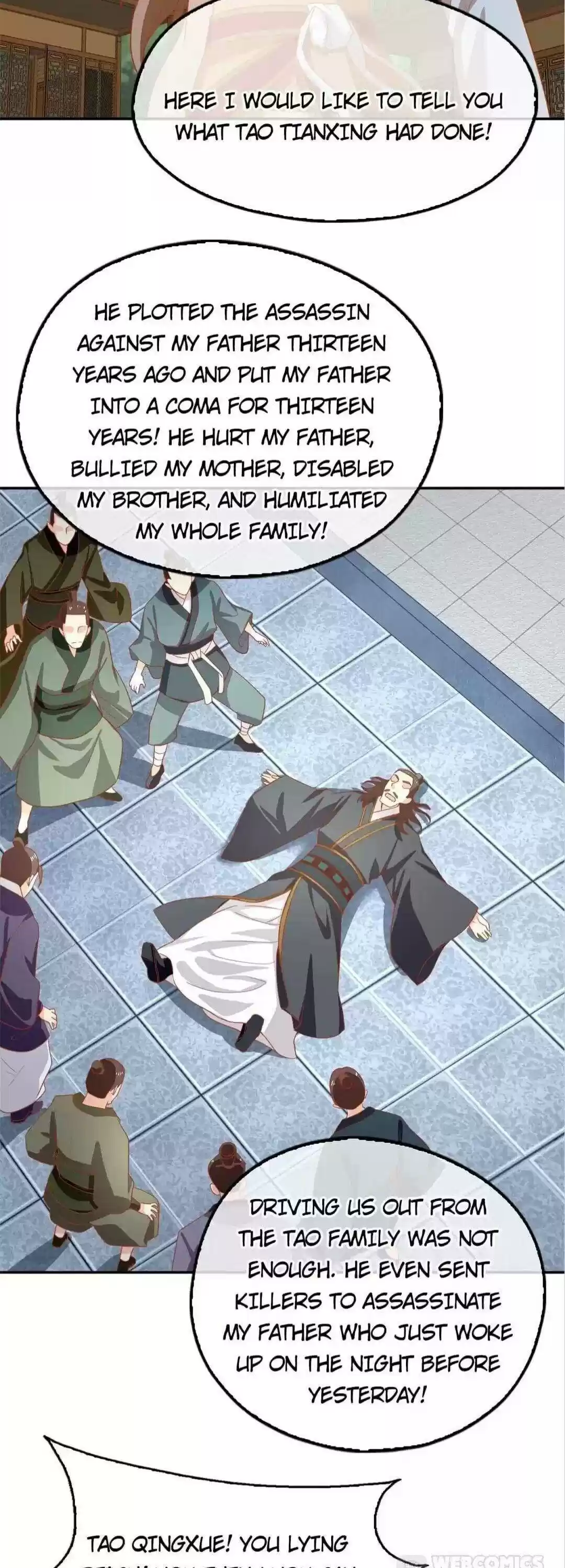 The Evil King's Wicked Consort Chapter 65