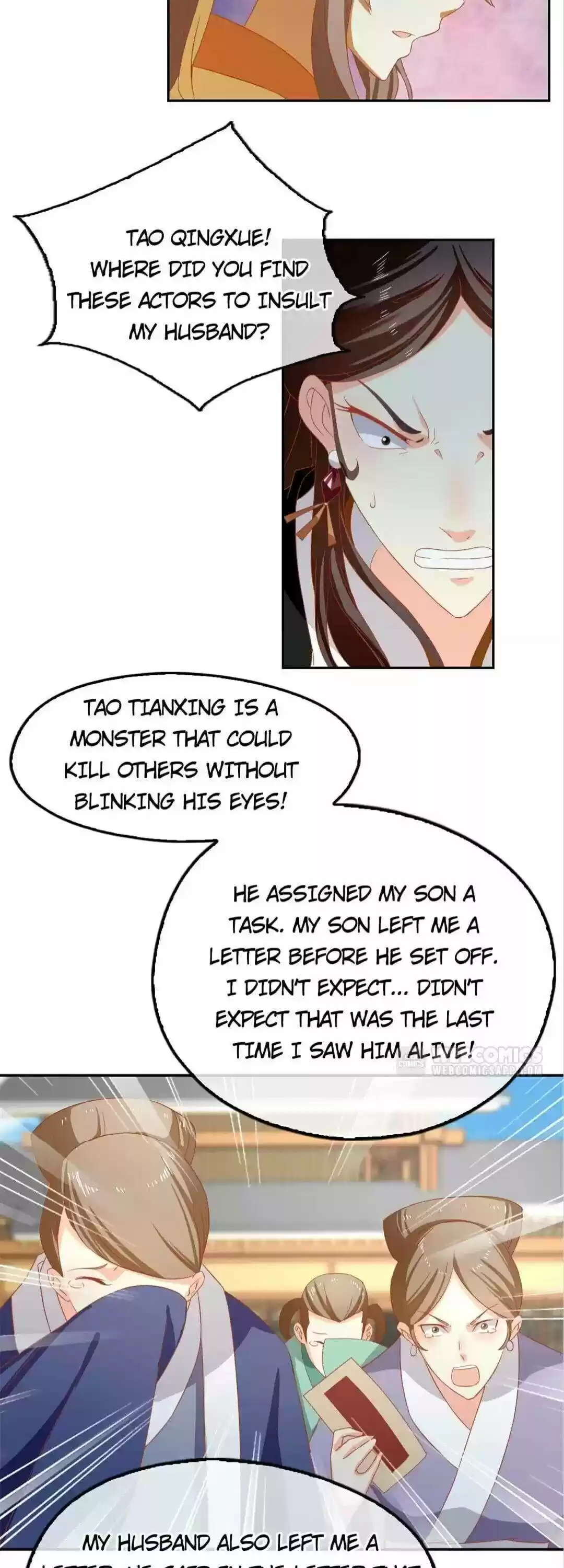 The Evil King's Wicked Consort Chapter 65