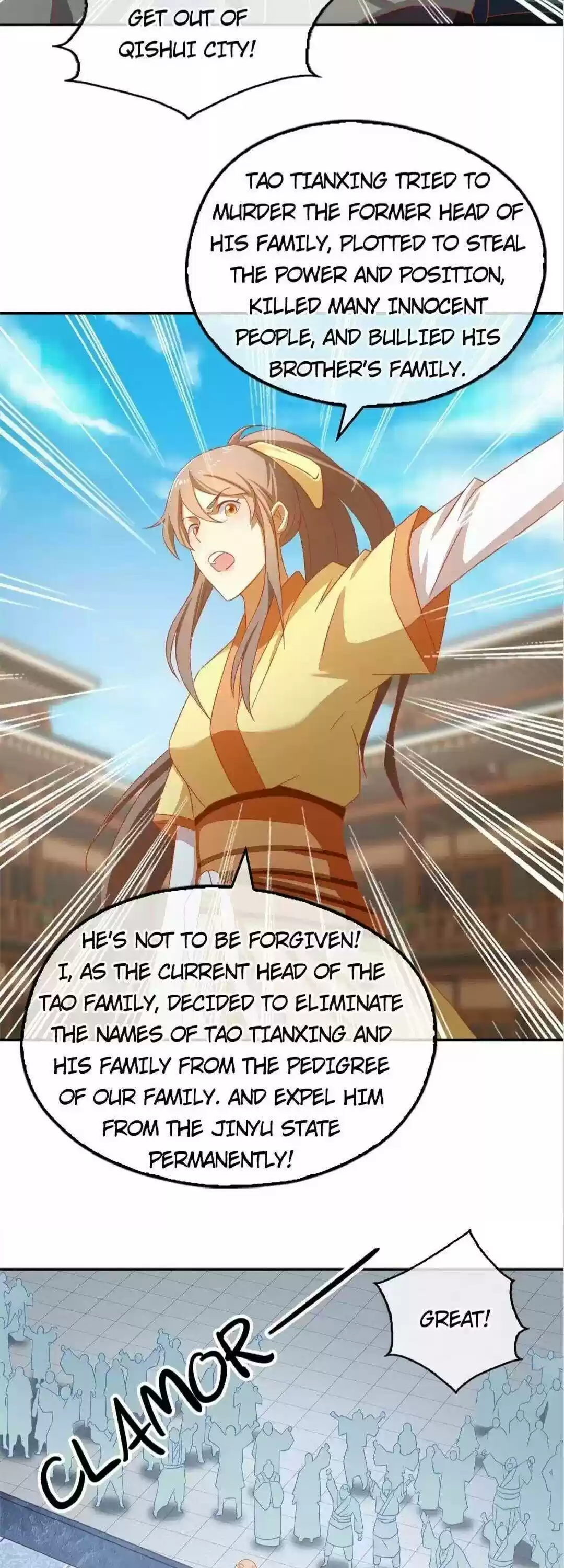 The Evil King's Wicked Consort Chapter 65