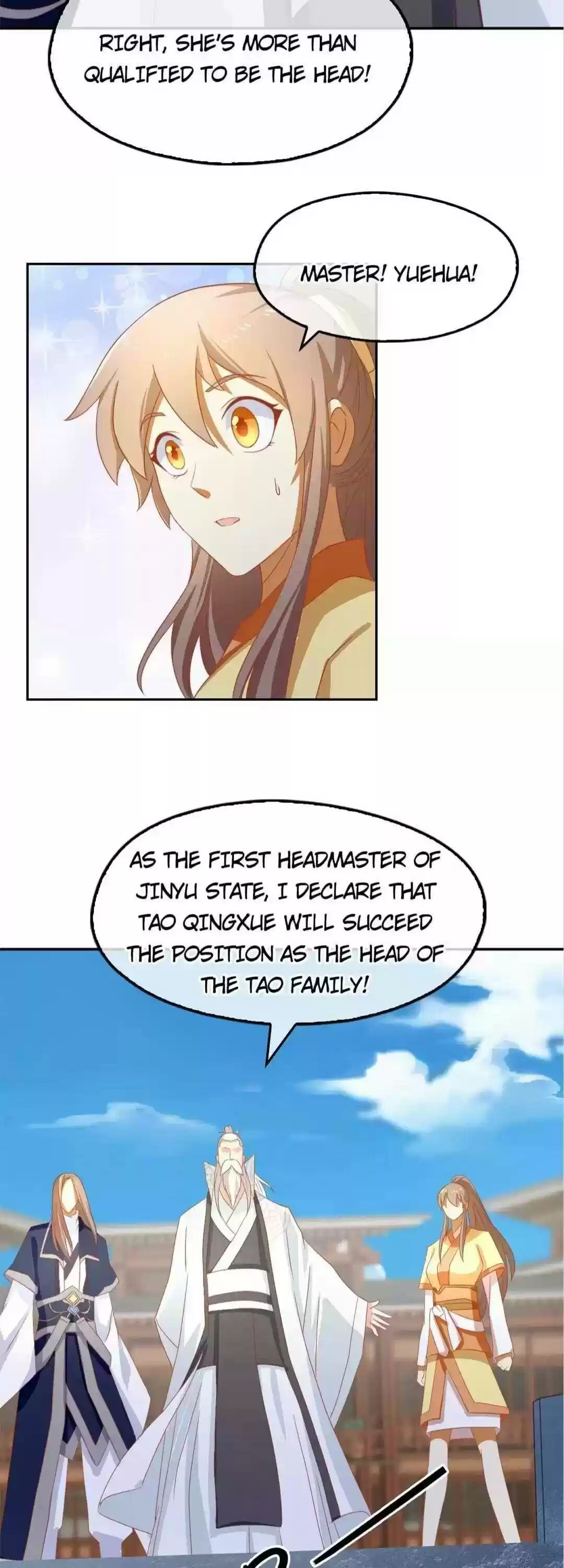 The Evil King's Wicked Consort Chapter 65