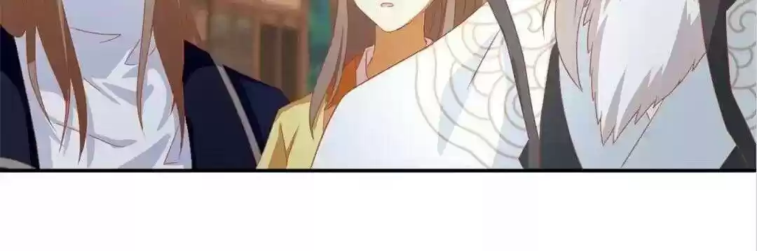 The Evil King's Wicked Consort Chapter 65