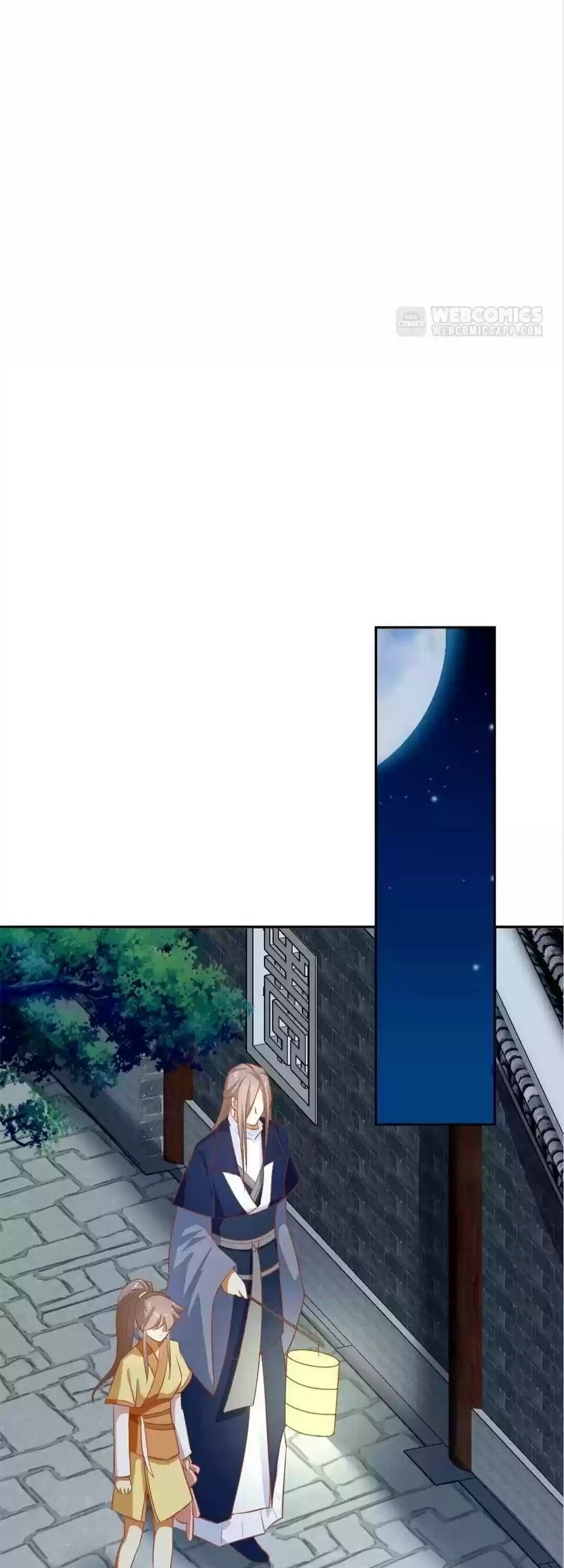 The Evil King's Wicked Consort Chapter 66