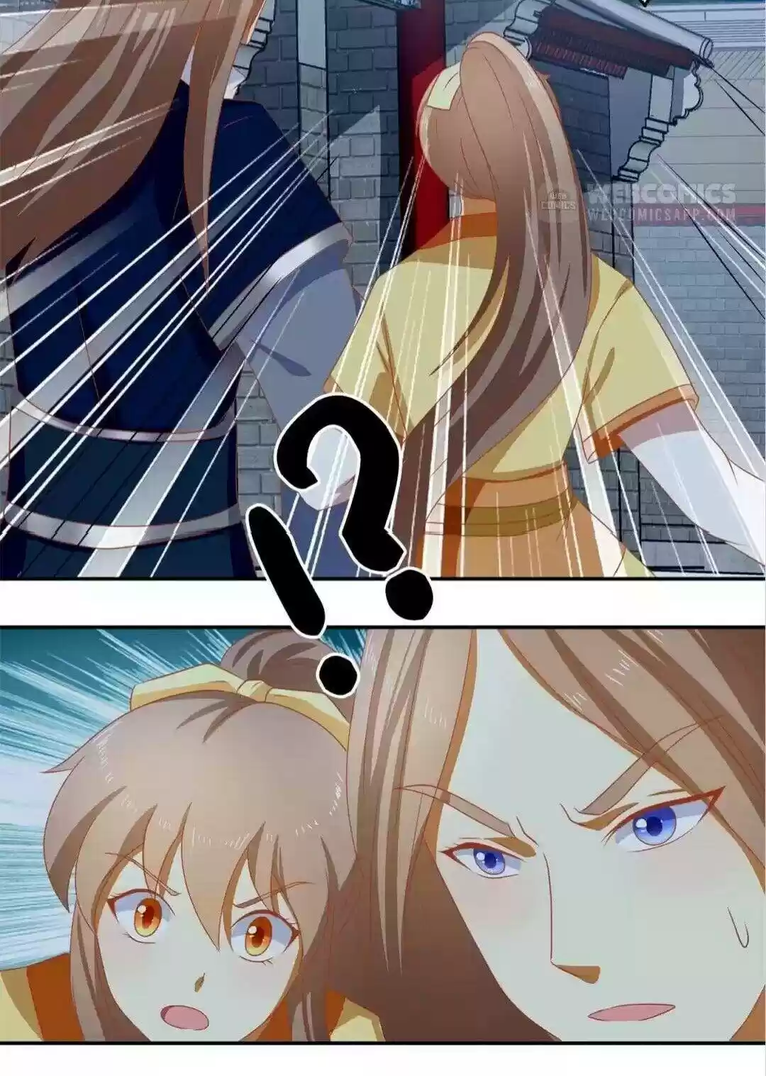 The Evil King's Wicked Consort Chapter 66