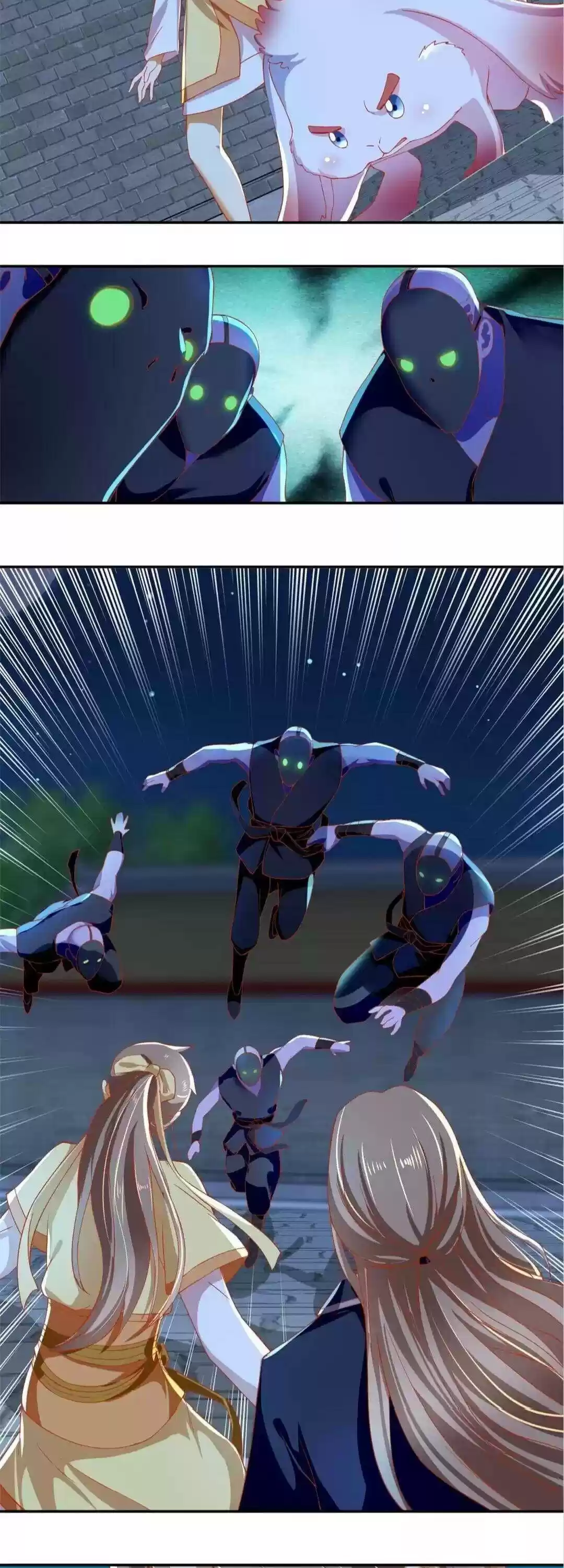 The Evil King's Wicked Consort Chapter 67