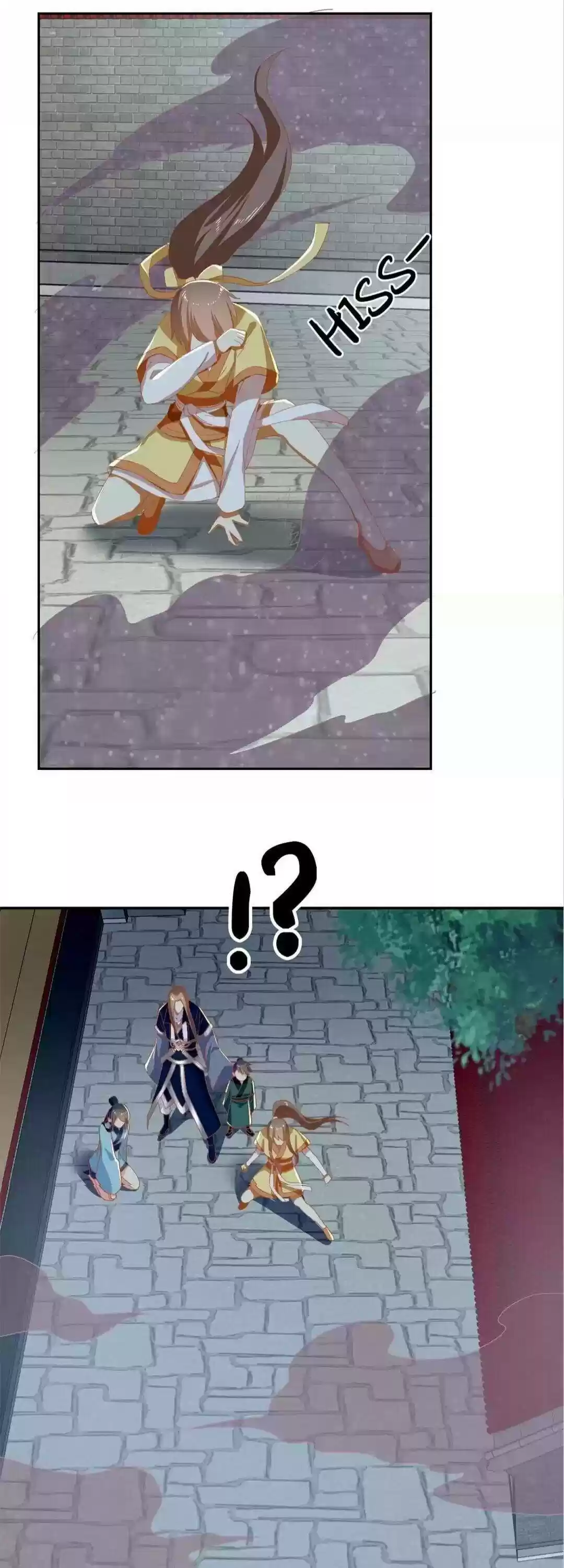 The Evil King's Wicked Consort Chapter 67