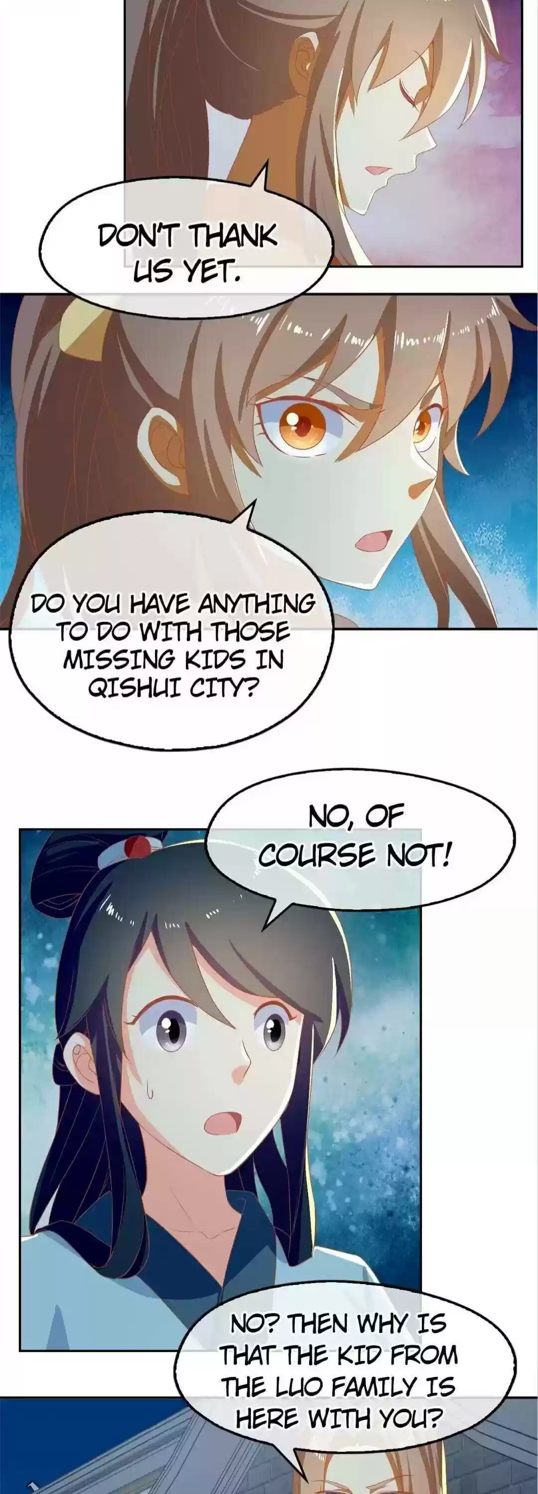 The Evil King's Wicked Consort Chapter 67