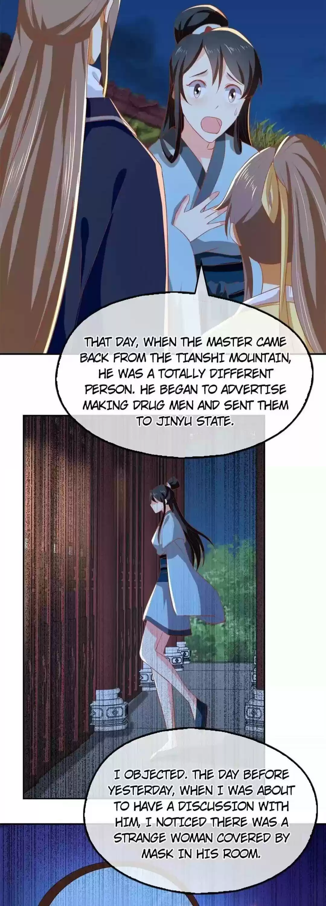 The Evil King's Wicked Consort Chapter 67