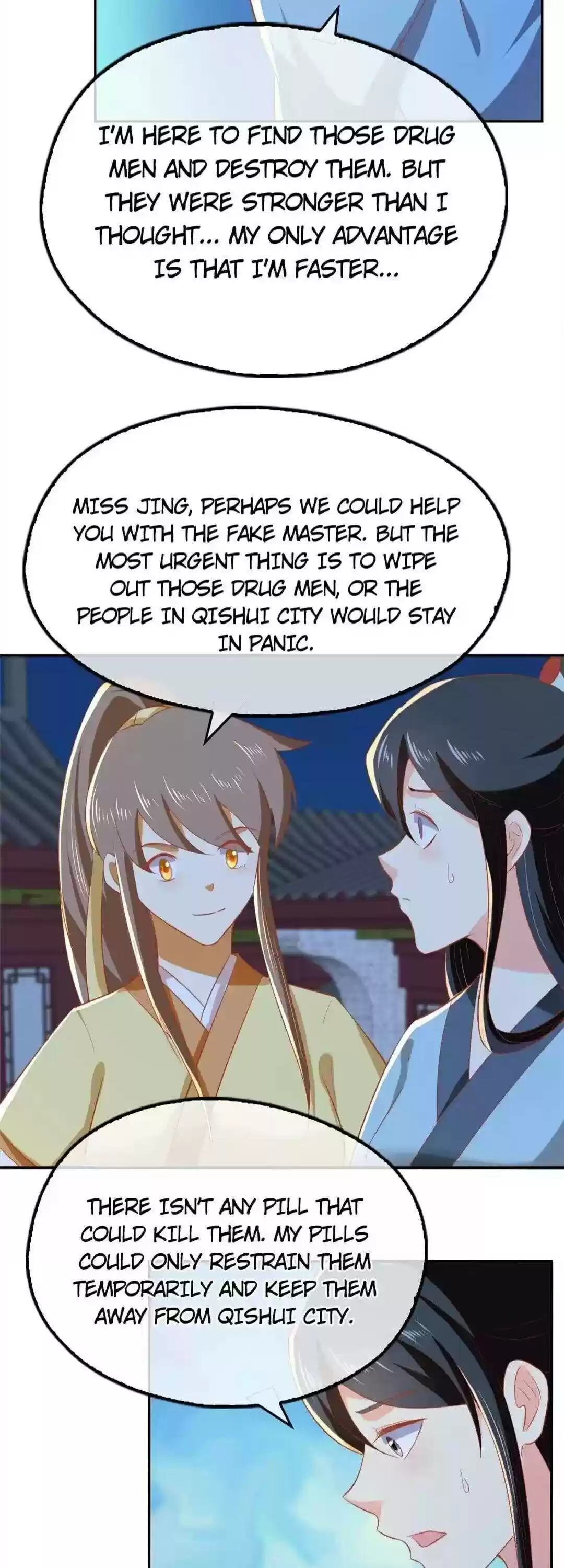 The Evil King's Wicked Consort Chapter 67