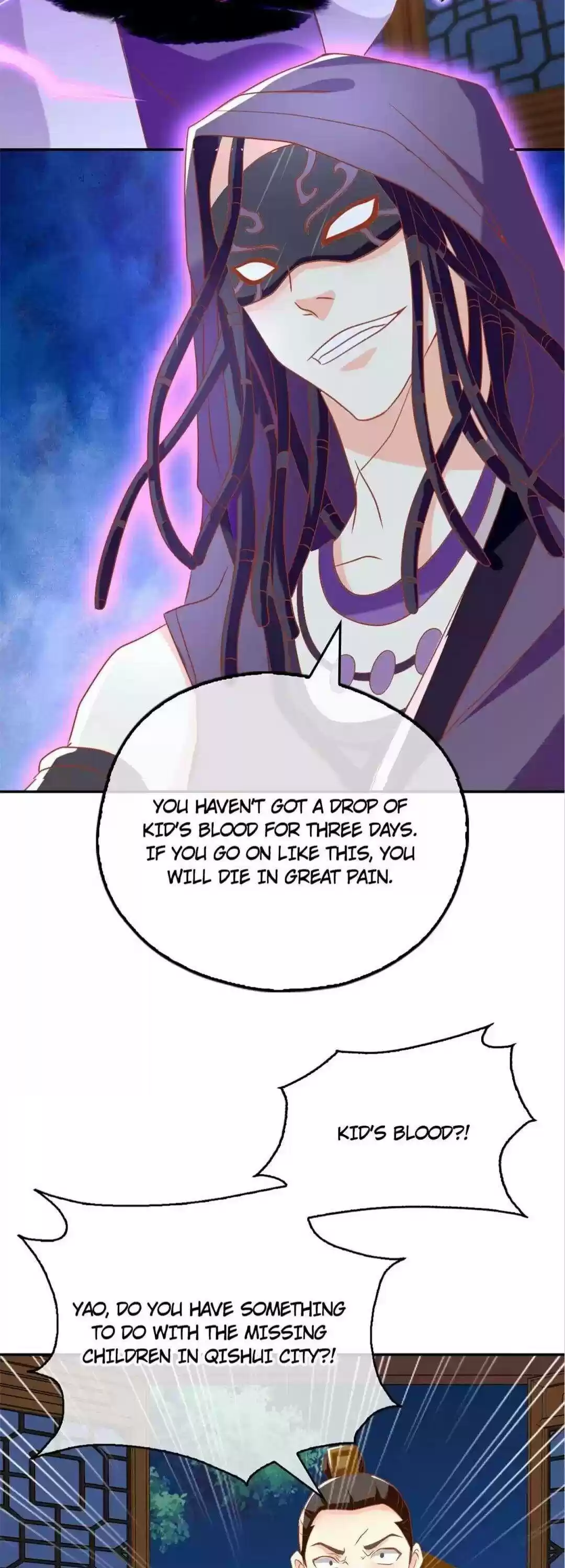 The Evil King's Wicked Consort Chapter 68