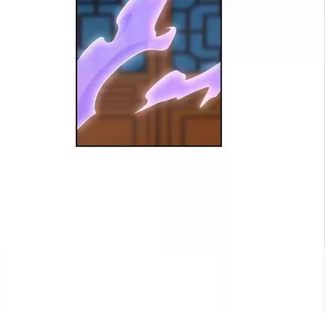 The Evil King's Wicked Consort Chapter 68